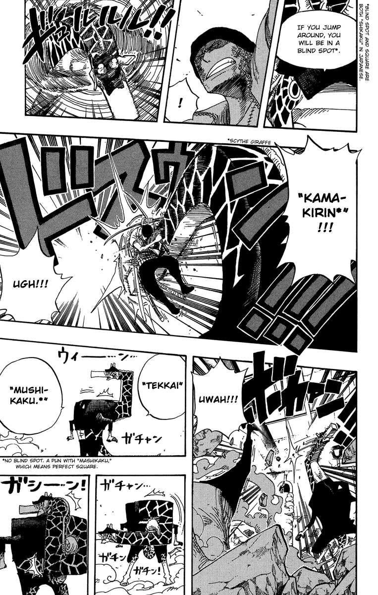 One Piece - Chapter 416 - Page 11