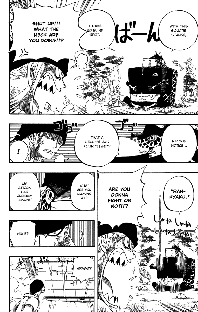 One Piece - Chapter 416 - Page 12