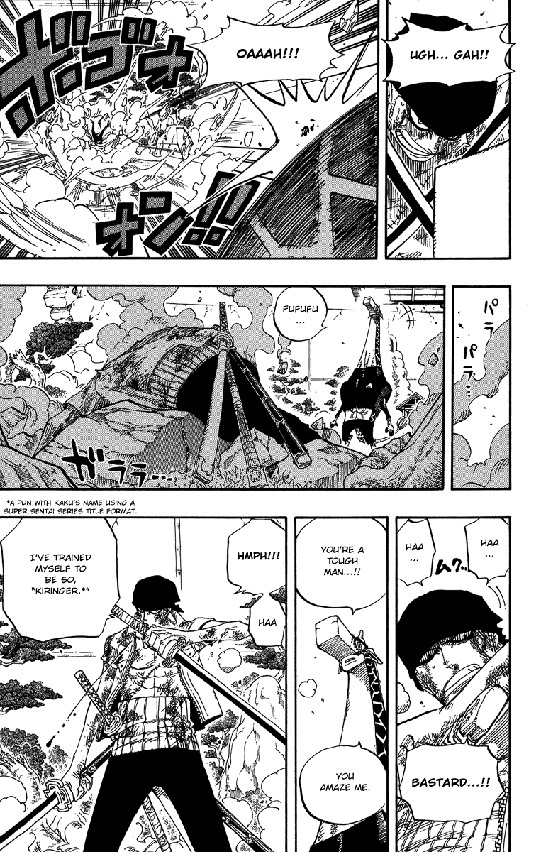 One Piece - Chapter 416 - Page 15