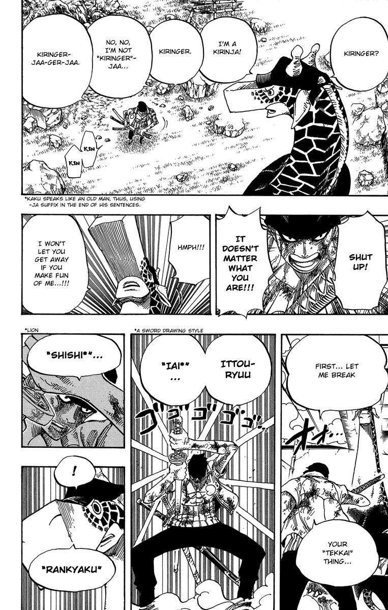 One Piece - Chapter 416 - Page 16