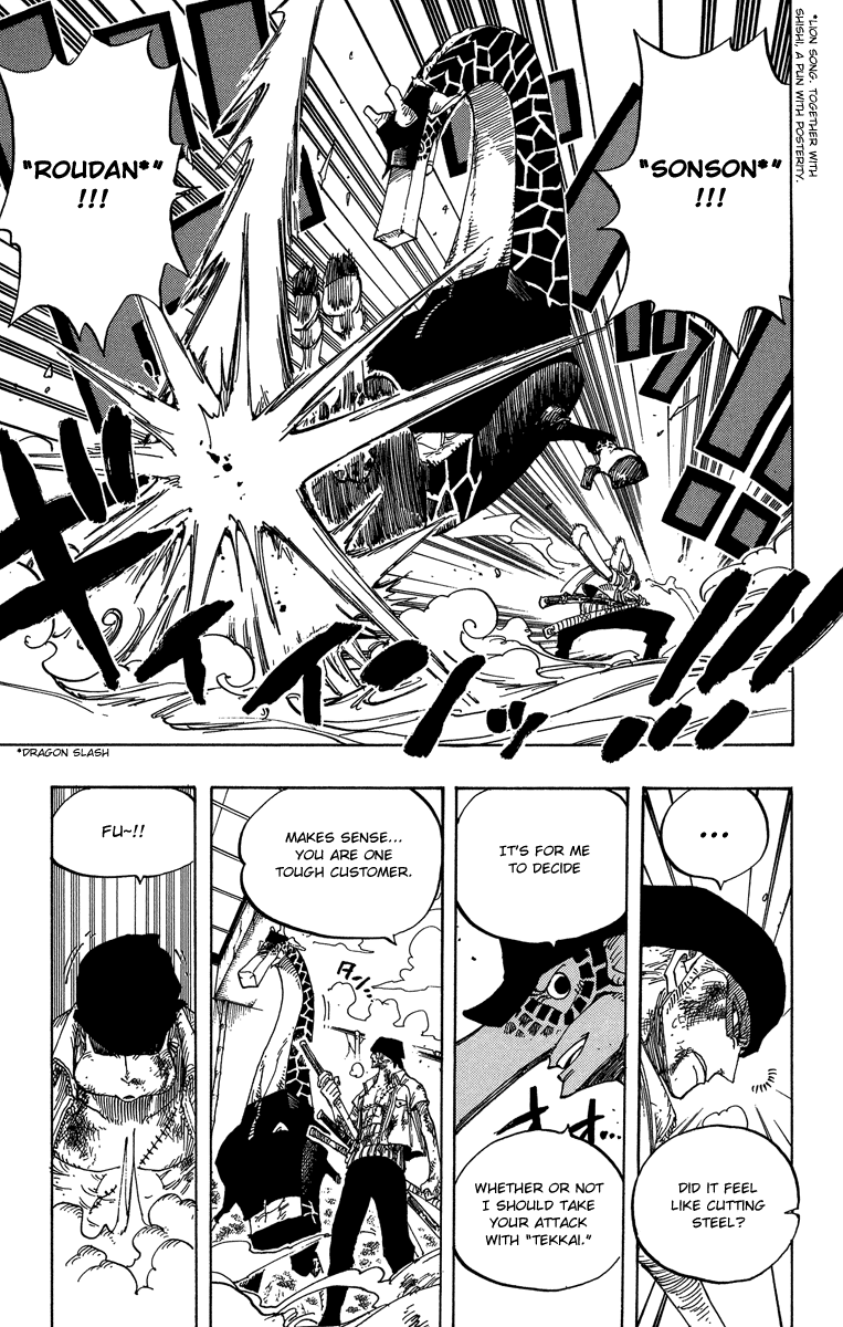 One Piece - Chapter 416 - Page 17