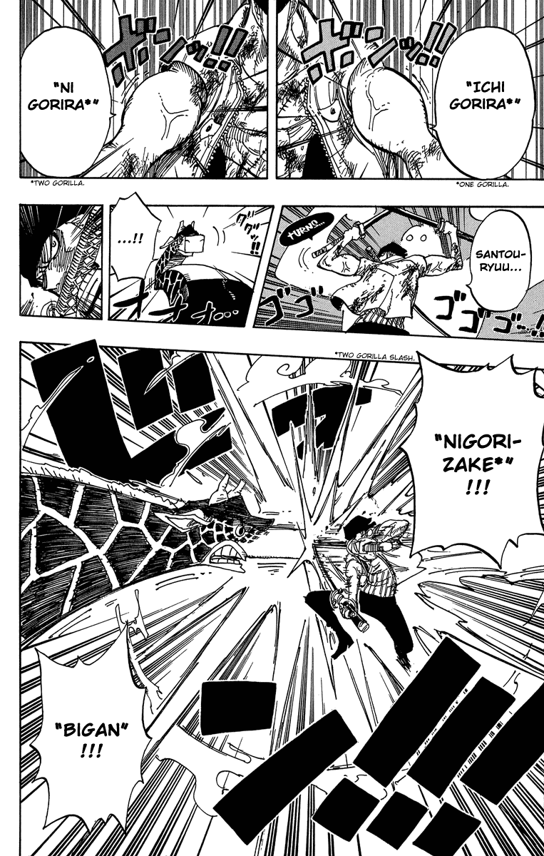 One Piece - Chapter 416 - Page 18