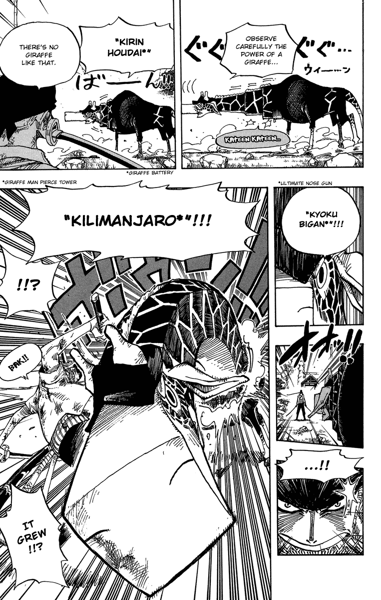 One Piece - Chapter 417 - Page 3