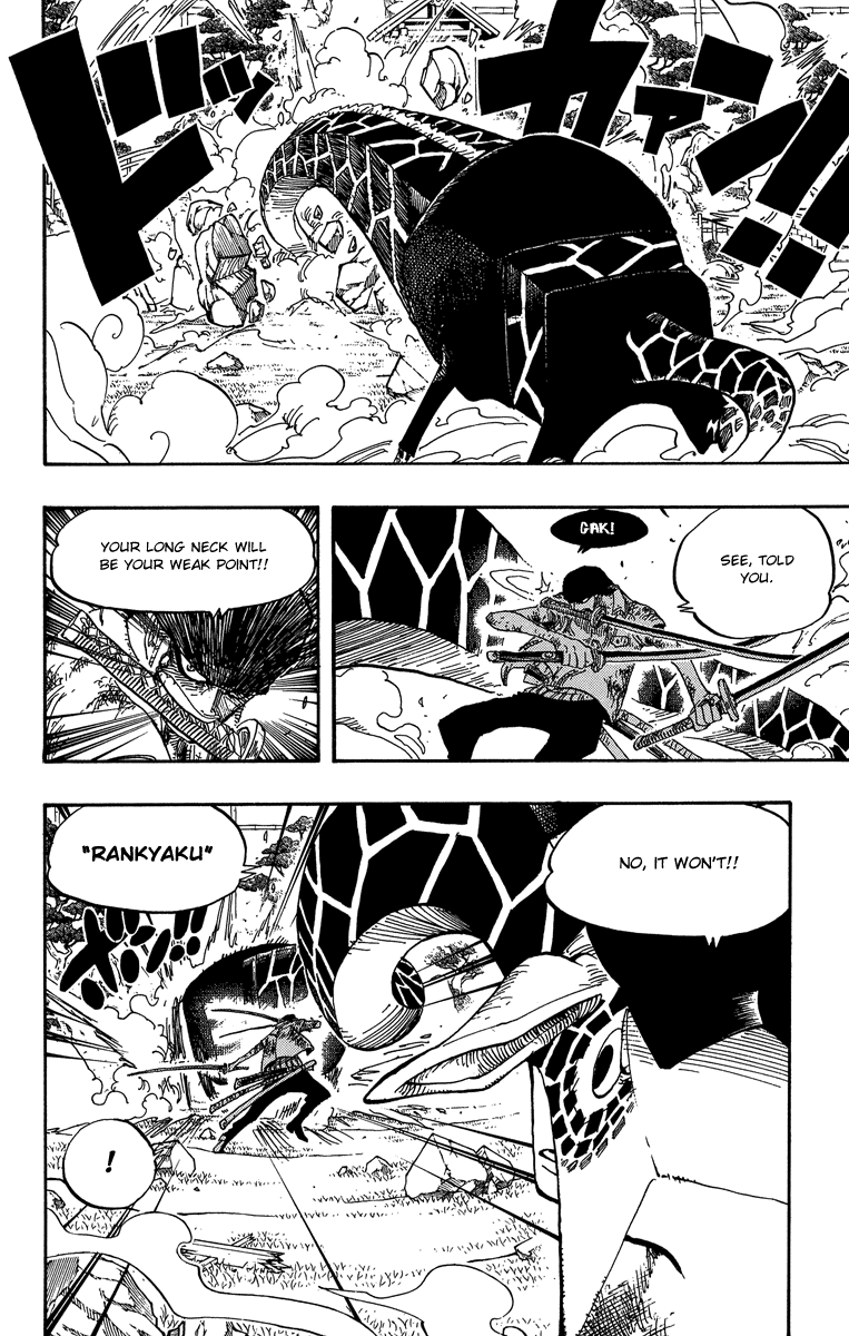 One Piece - Chapter 417 - Page 4