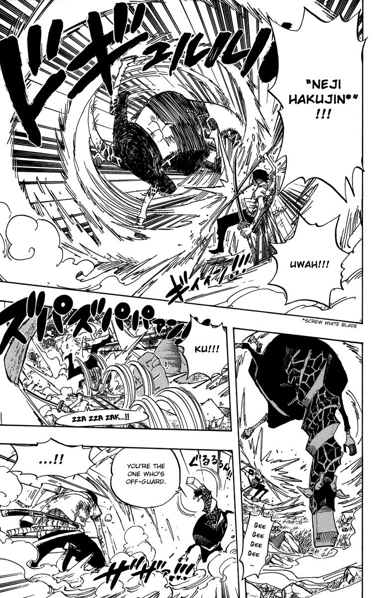 One Piece - Chapter 417 - Page 5