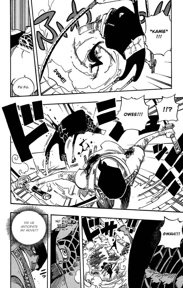 One Piece - Chapter 417 - Page 12