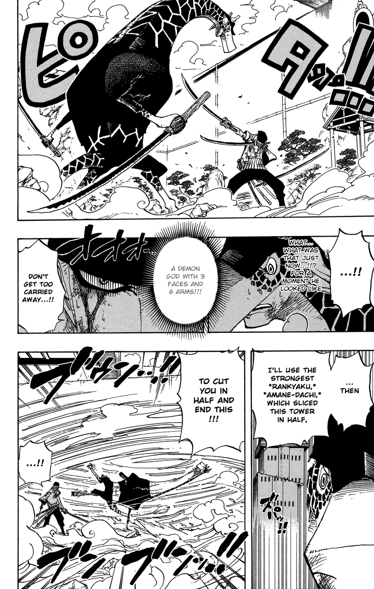 One Piece - Chapter 417 - Page 16