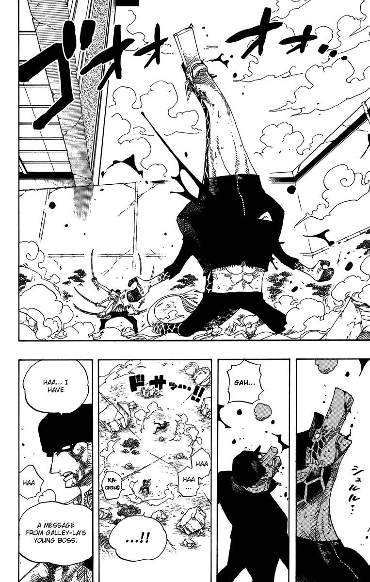 One Piece - Chapter 418 - Page 2