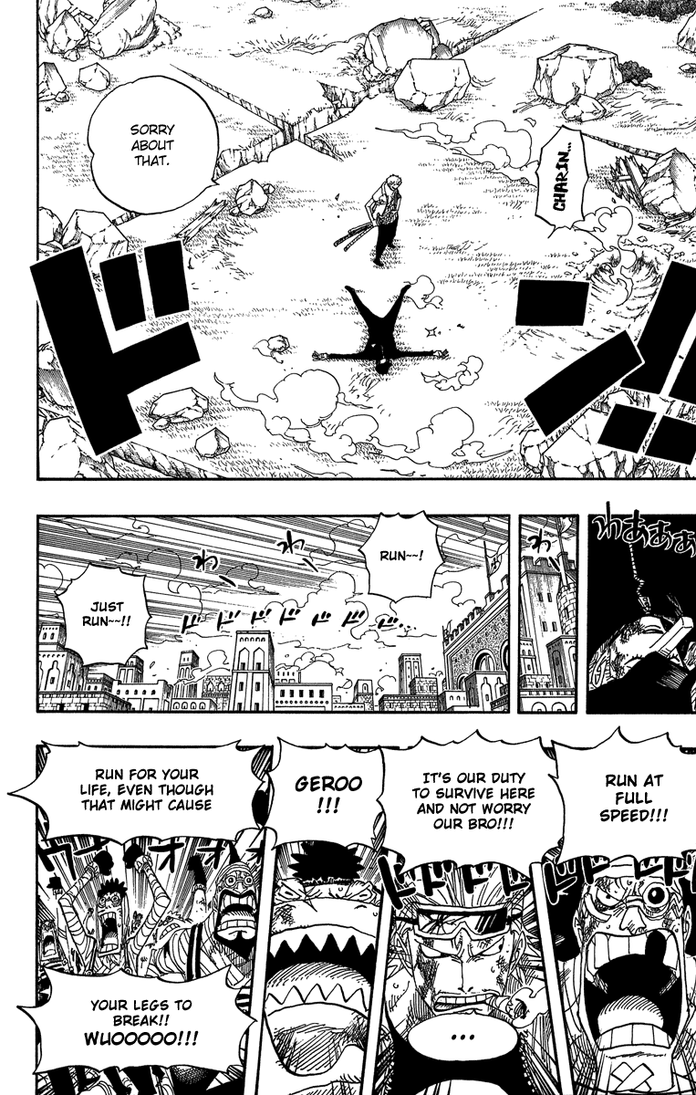 One Piece - Chapter 418 - Page 4
