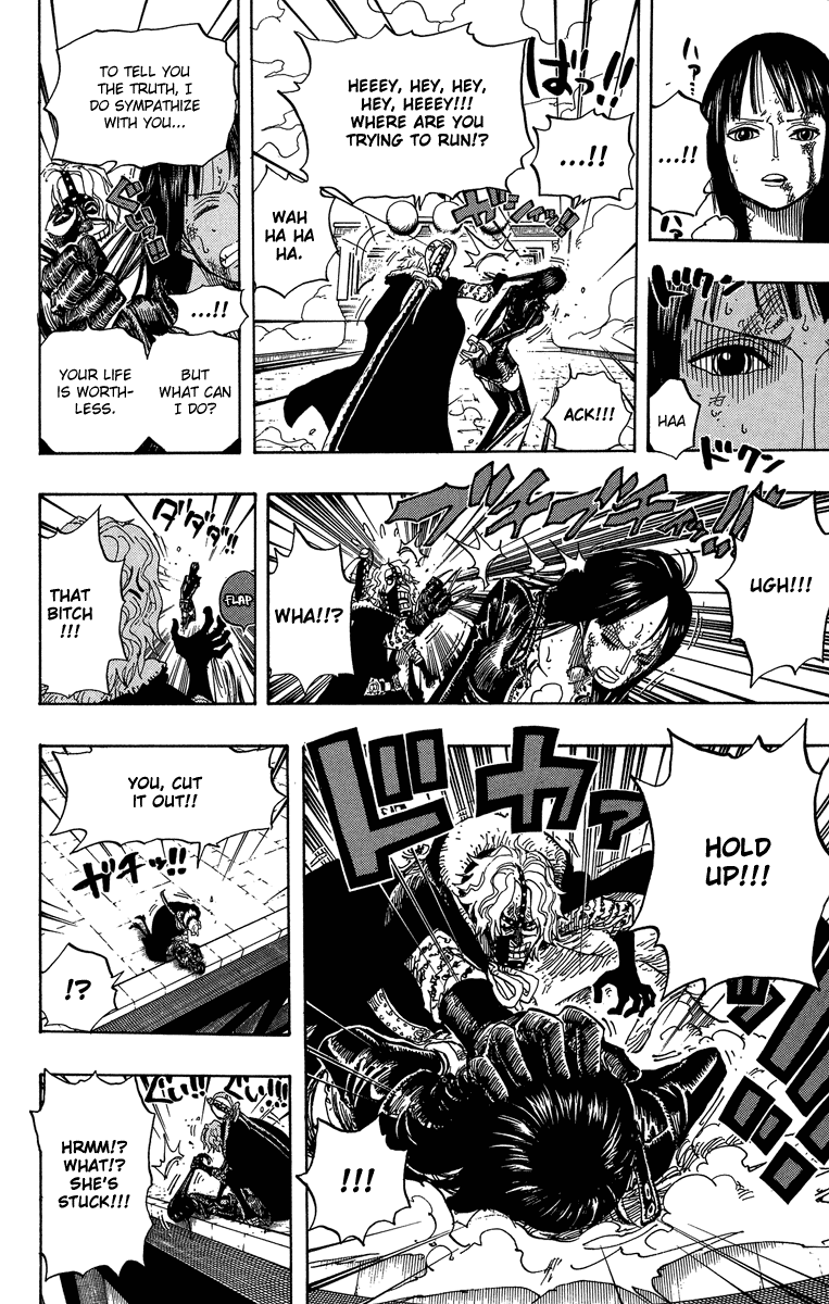 One Piece - Chapter 418 - Page 8