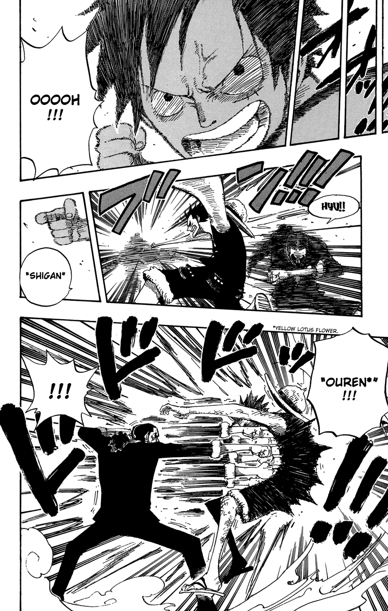 One Piece - Chapter 418 - Page 10