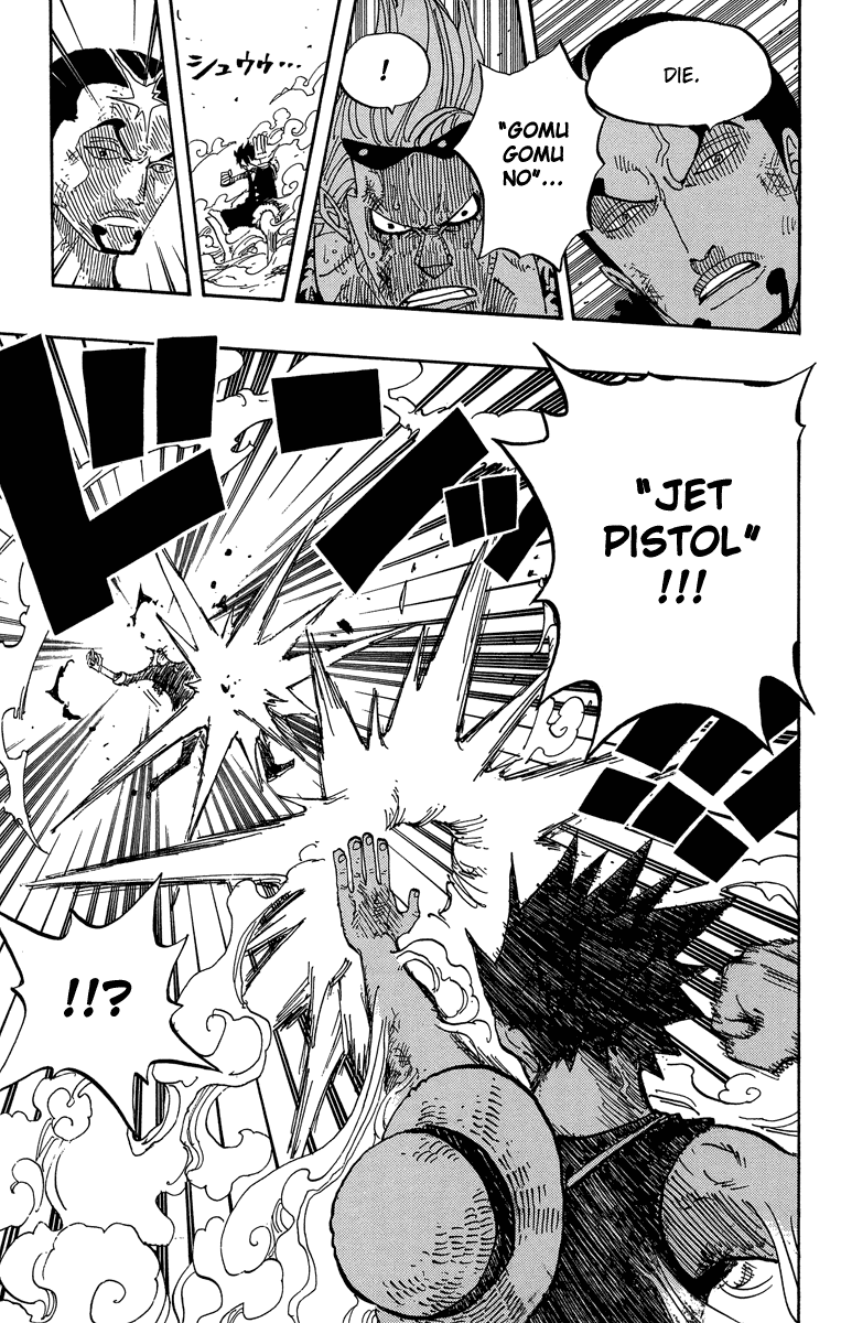 One Piece - Chapter 418 - Page 13
