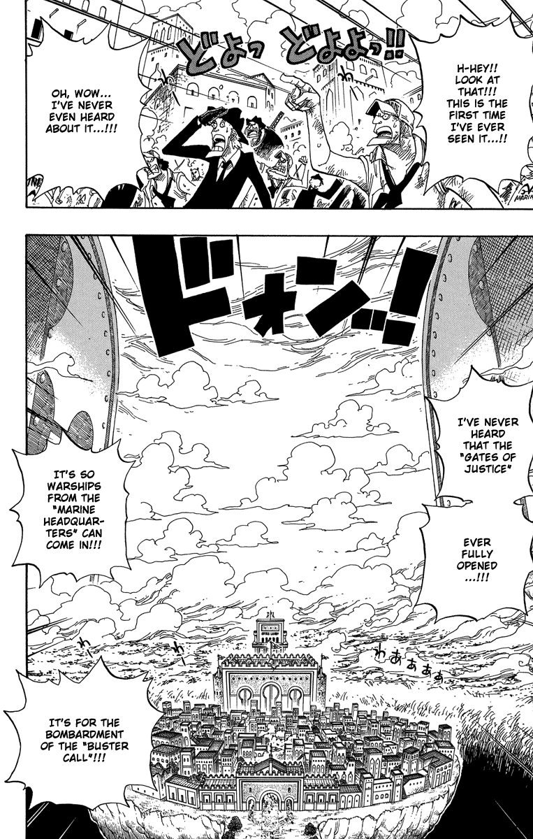 One Piece - Chapter 419 - Page 3