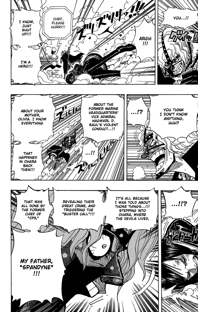 One Piece - Chapter 419 - Page 9