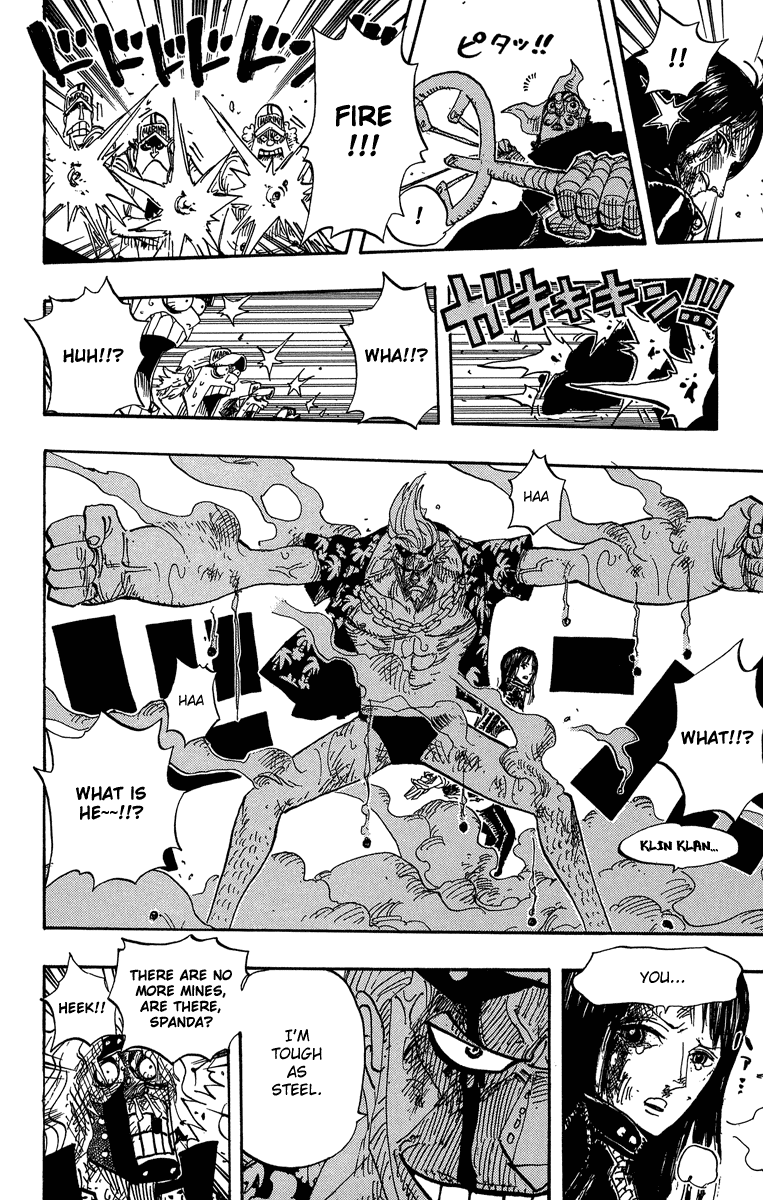 One Piece - Chapter 419 - Page 17