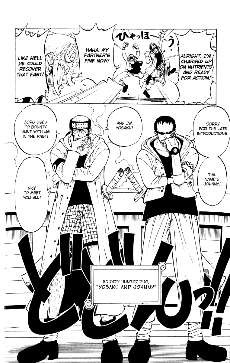 One Piece - Chapter 42 - Page 16