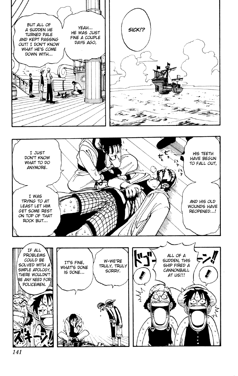 One Piece - Chapter 42 - Page 13