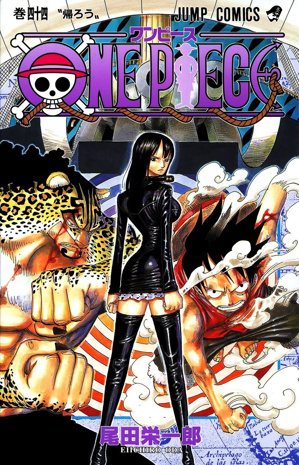 One Piece - Chapter 420 - Page 1
