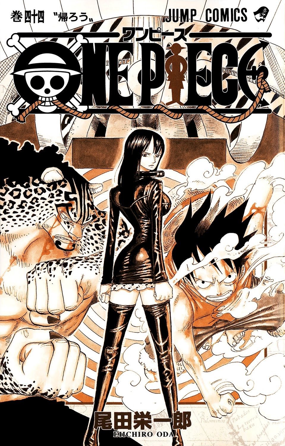 One Piece - Chapter 420 - Page 4