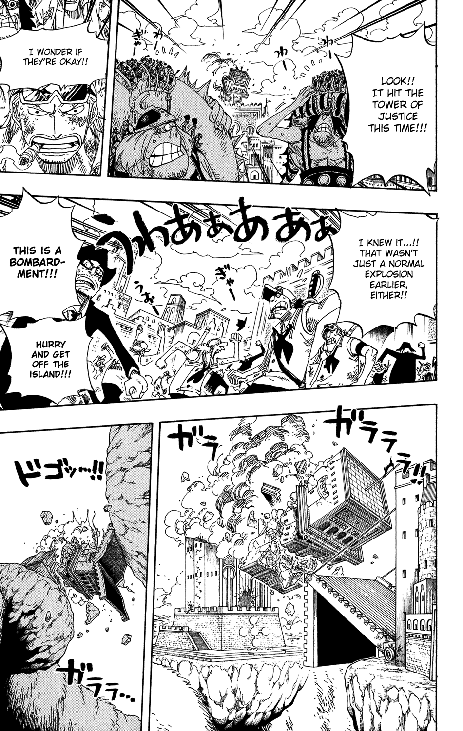 One Piece - Chapter 420 - Page 19