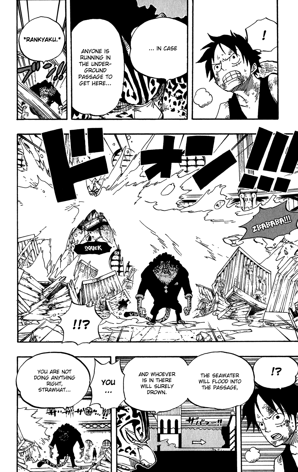 One Piece - Chapter 420 - Page 26