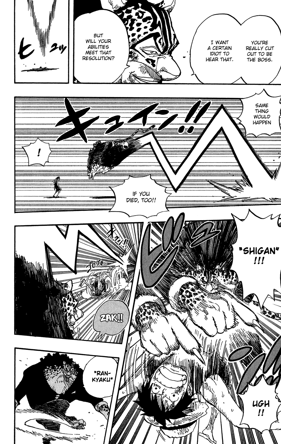 One Piece - Chapter 421 - Page 9