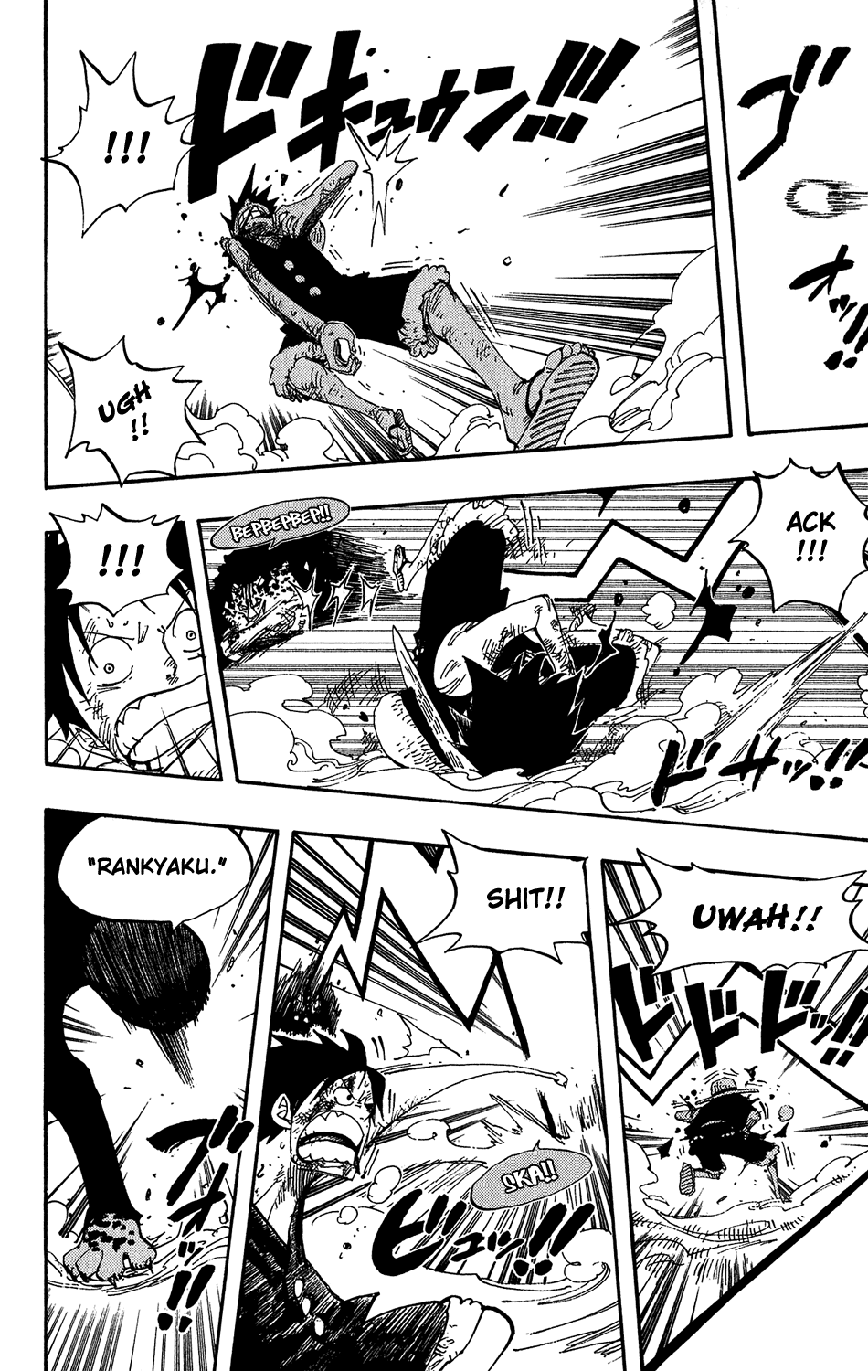 One Piece - Chapter 421 - Page 13