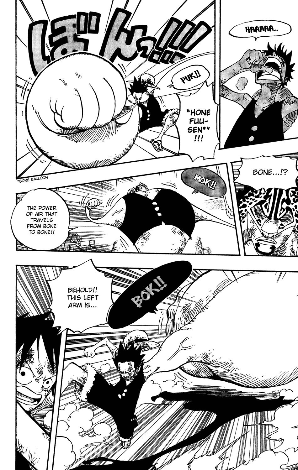One Piece - Chapter 421 - Page 15