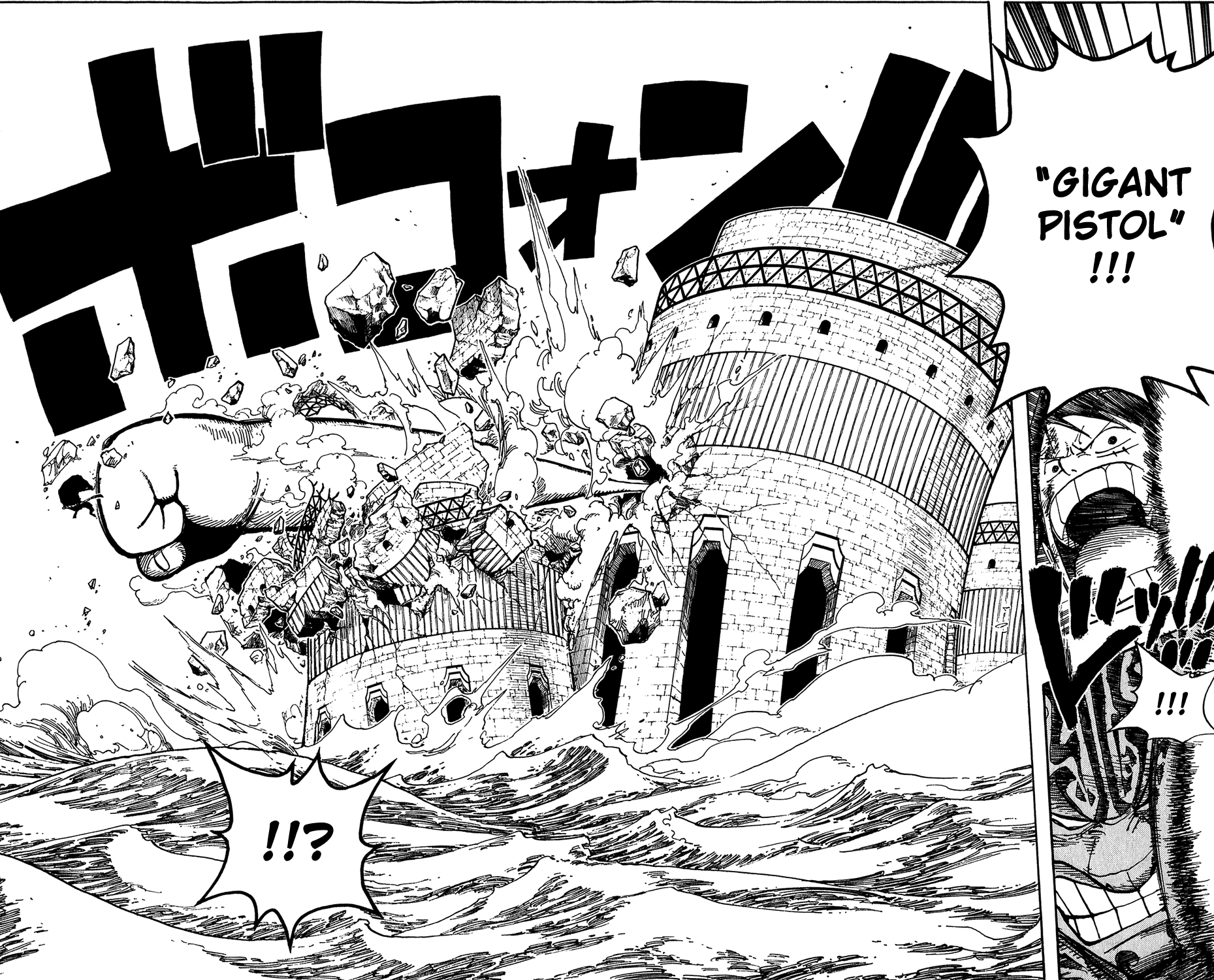 One Piece - Chapter 421 - Page 17