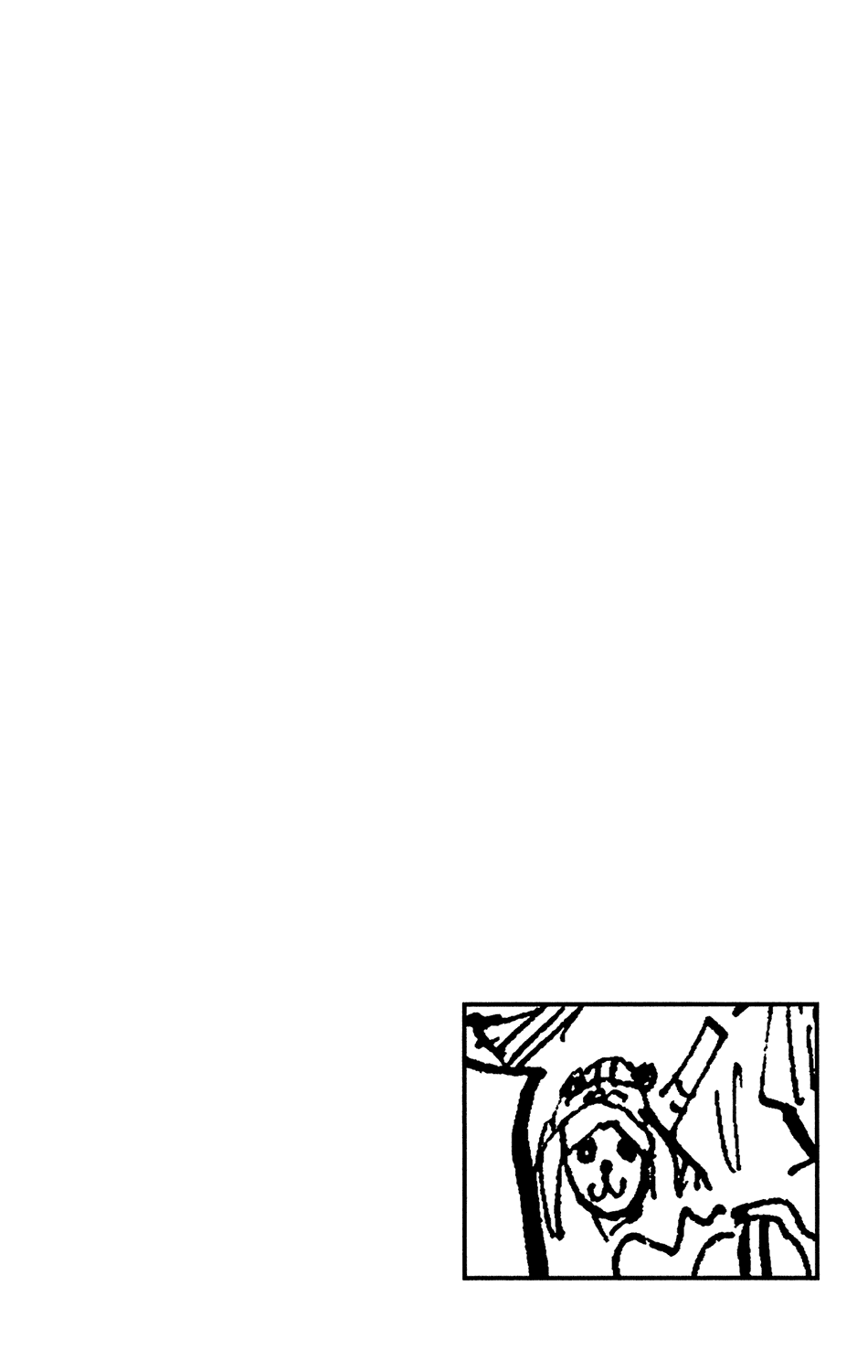 One Piece - Chapter 422 - Page 2