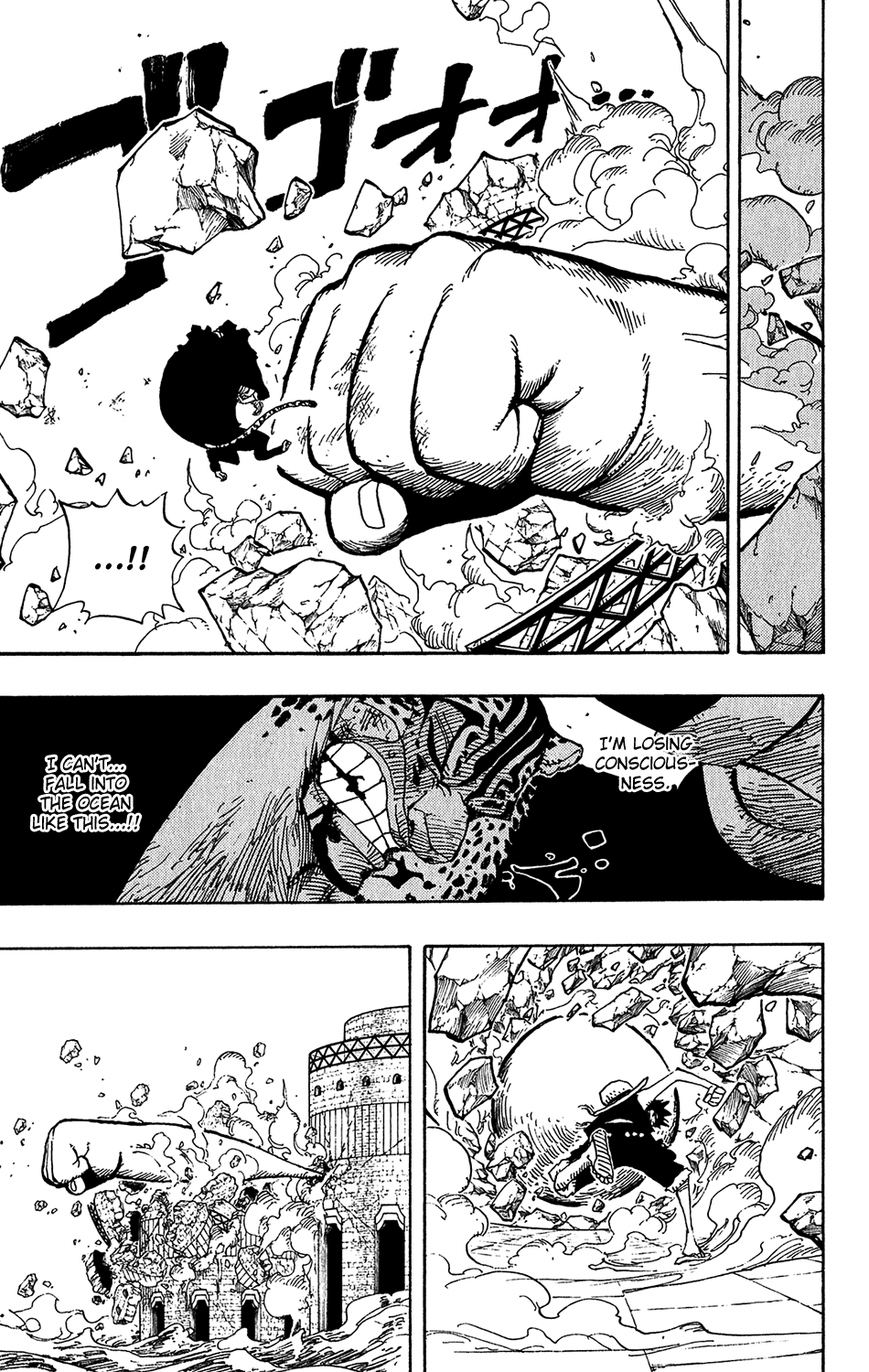 One Piece - Chapter 422 - Page 7