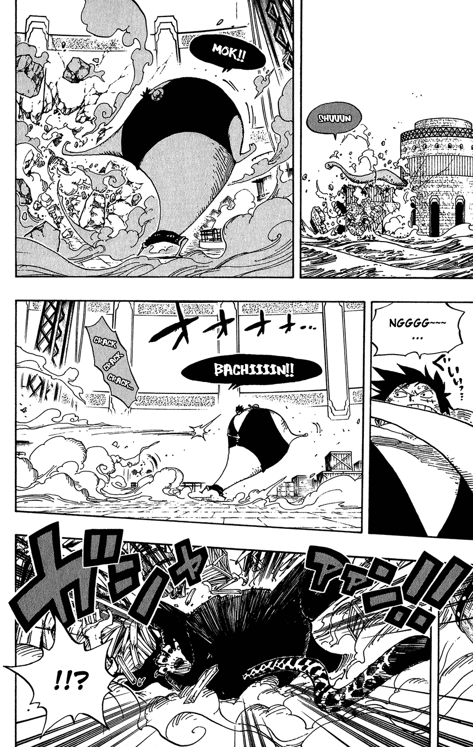 One Piece - Chapter 422 - Page 8