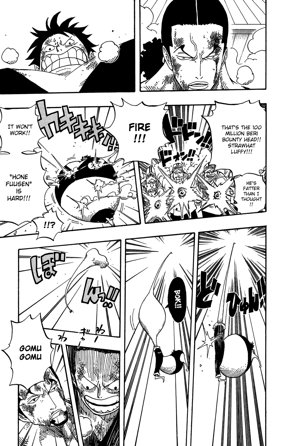 One Piece - Chapter 422 - Page 11
