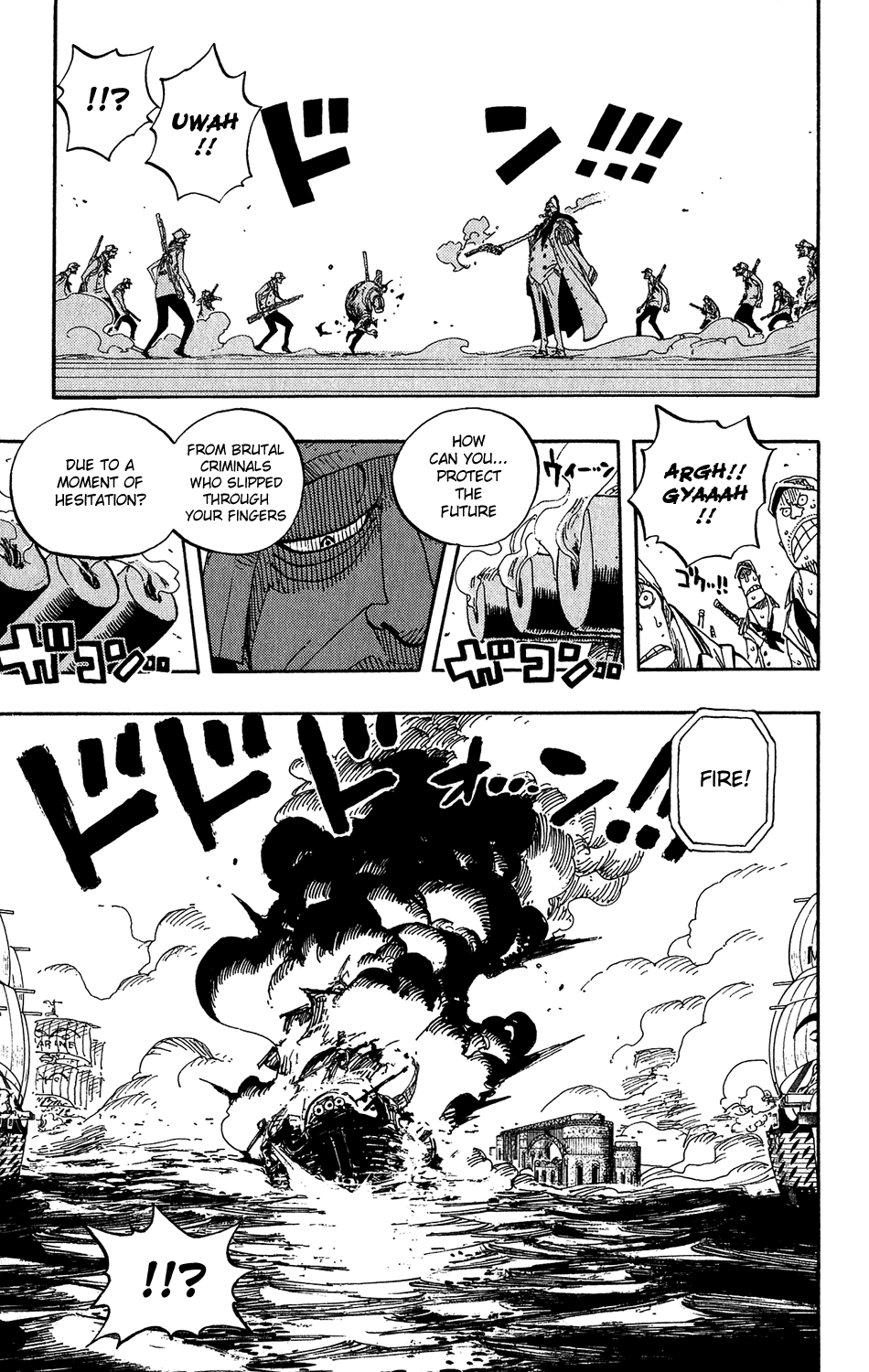 One Piece - Chapter 422 - Page 18