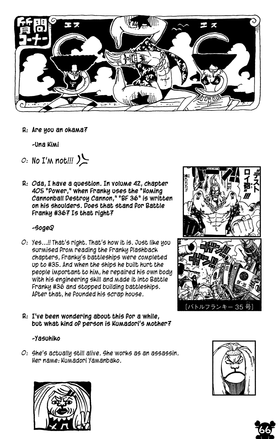 One Piece - Chapter 422 - Page 19
