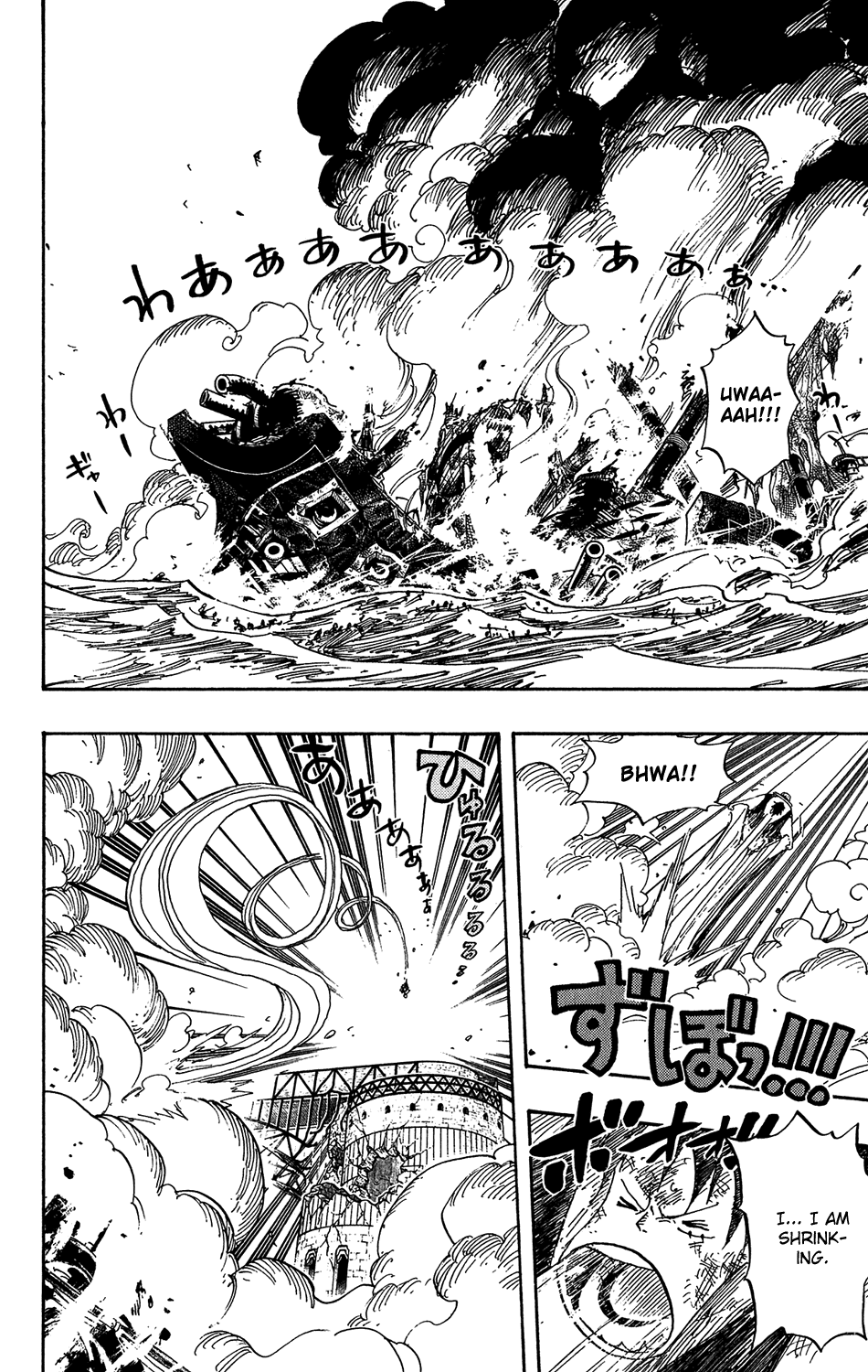 One Piece - Chapter 423 - Page 2