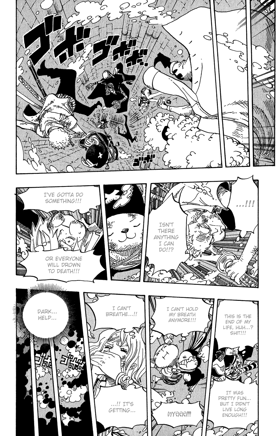 One Piece - Chapter 423 - Page 16