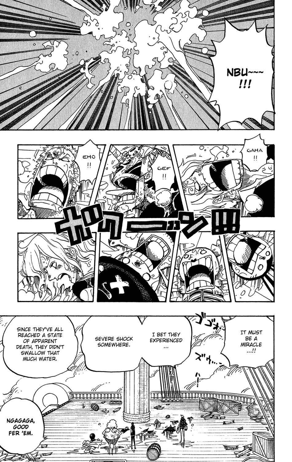 One Piece - Chapter 424 - Page 8