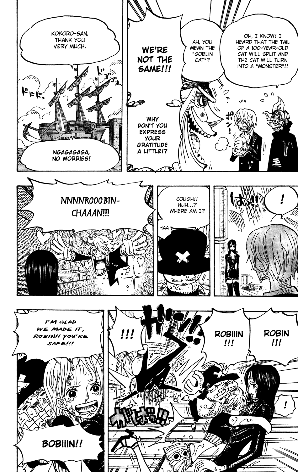 One Piece - Chapter 424 - Page 11