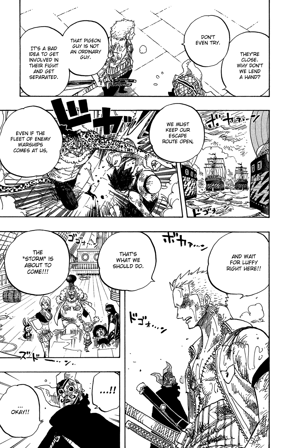 One Piece - Chapter 424 - Page 14
