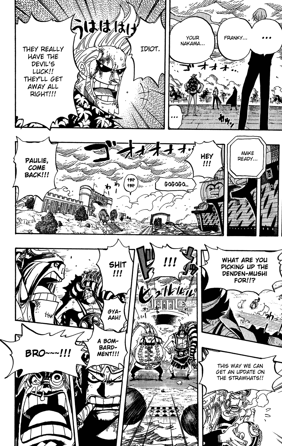 One Piece - Chapter 424 - Page 15