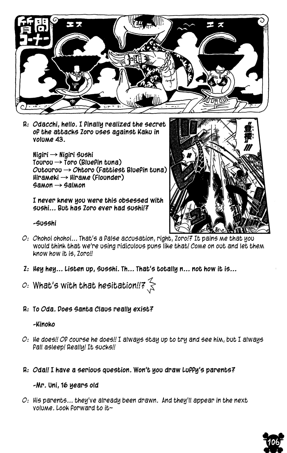 One Piece - Chapter 424 - Page 19