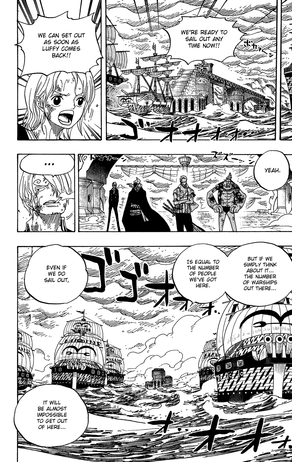 One Piece - Chapter 425 - Page 4