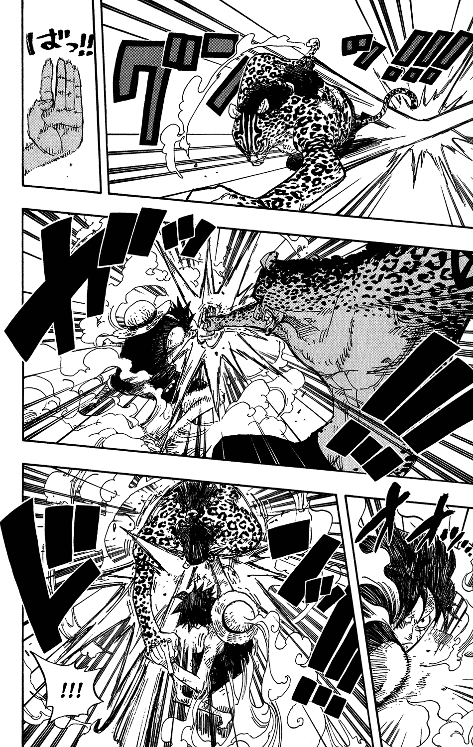 One Piece - Chapter 425 - Page 11