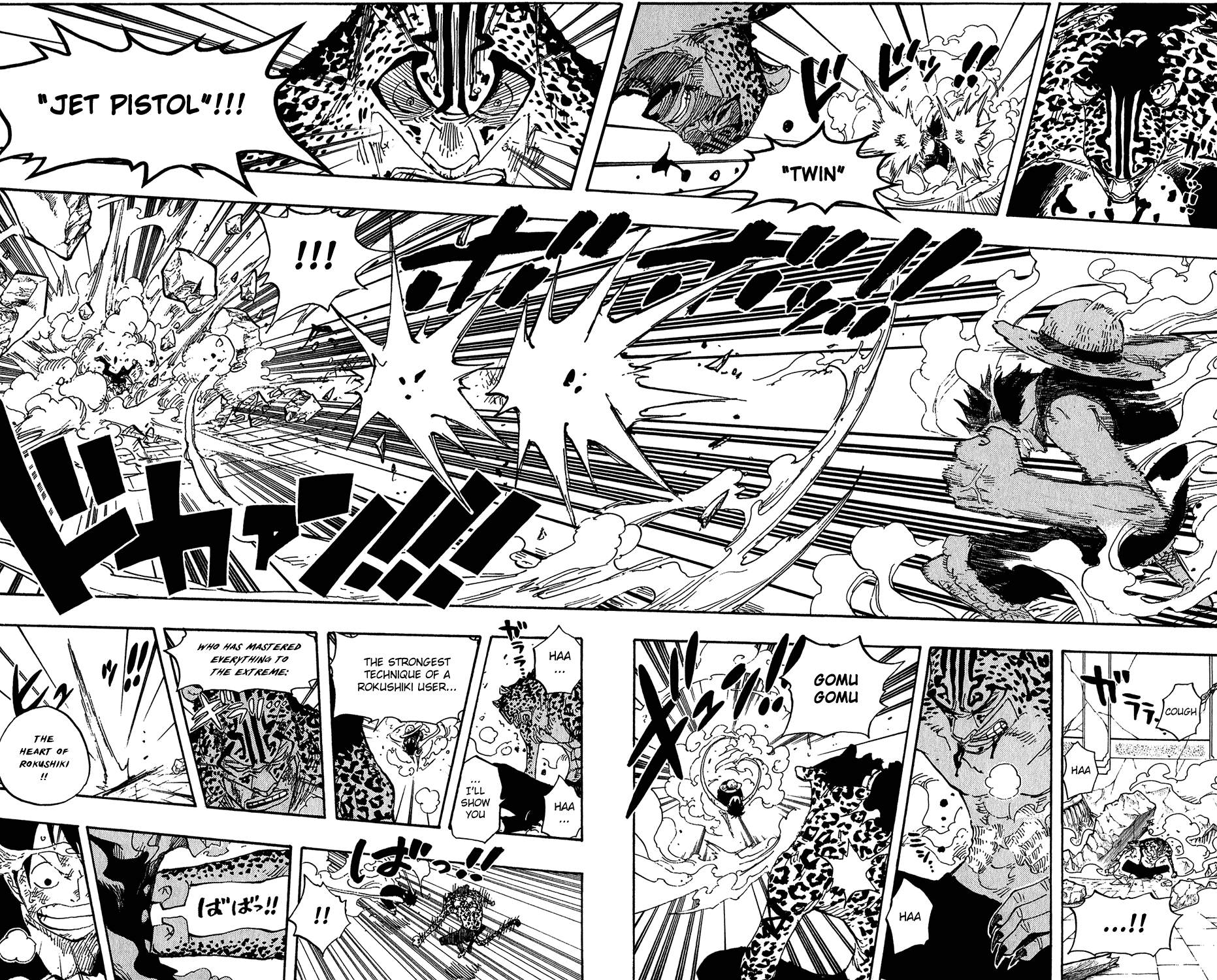One Piece - Chapter 425 - Page 13