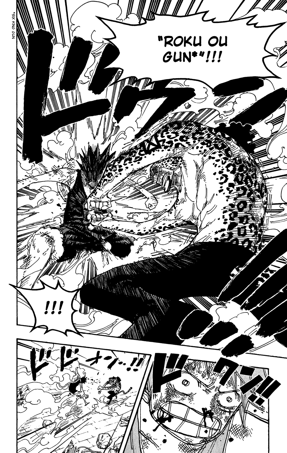 One Piece - Chapter 425 - Page 14