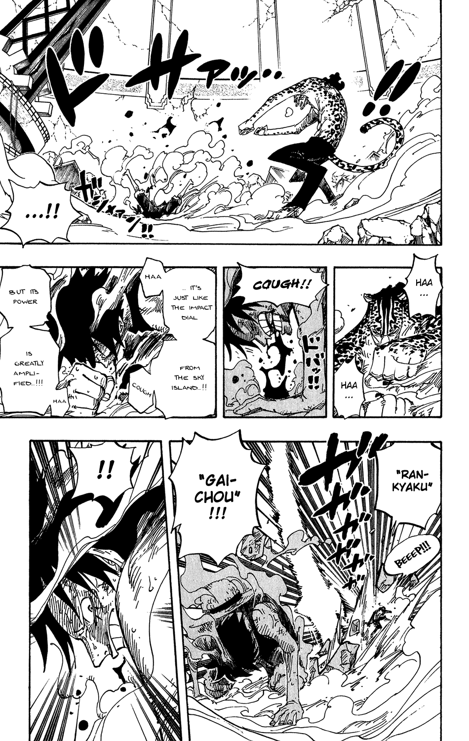 One Piece - Chapter 425 - Page 15