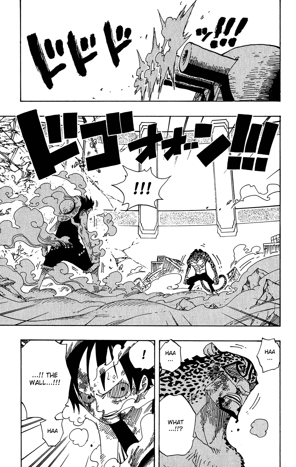 One Piece - Chapter 426 - Page 3