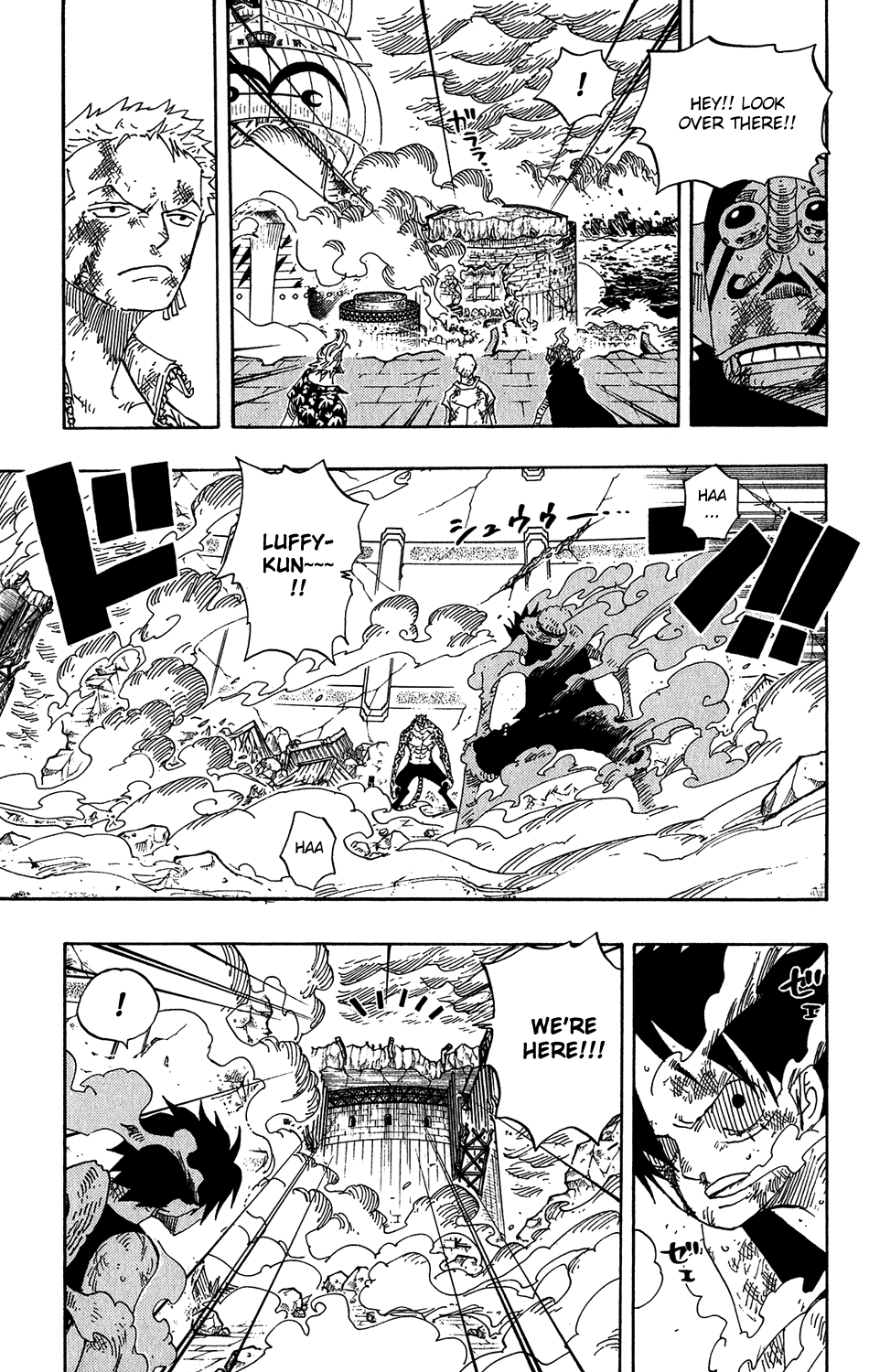 One Piece - Chapter 426 - Page 7