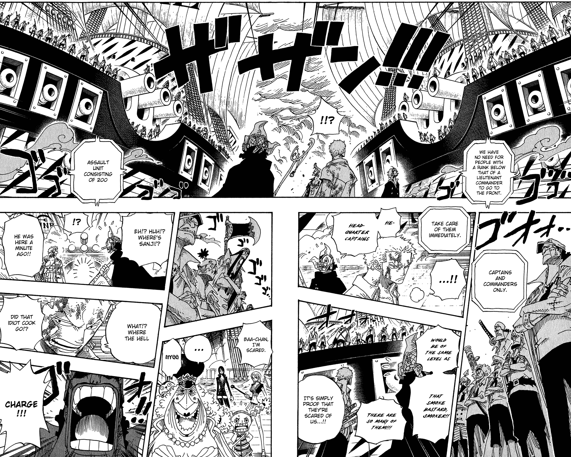 One Piece - Chapter 426 - Page 10